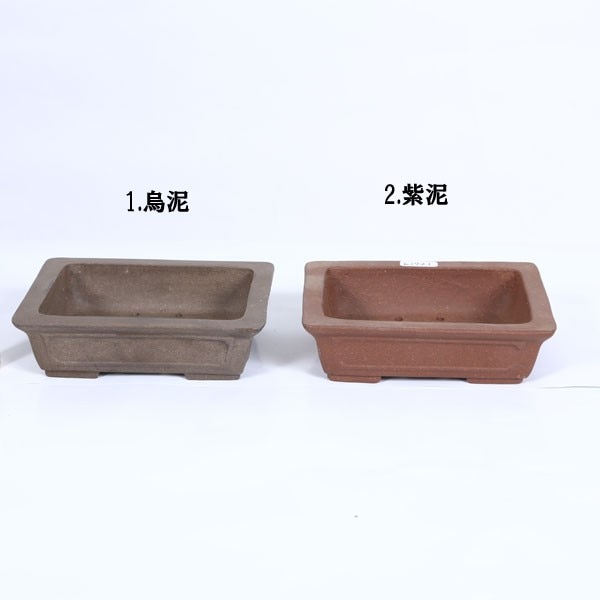 中国鉢　長方　盆栽鉢 鉢：中国小鉢 長方窓入鉢 12.9cm*資材 | 盆栽鉢・水盤,お買い得
