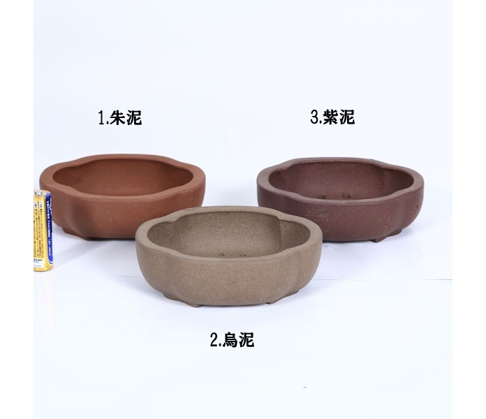 中国鉢　もっこ　盆栽鉢 鉢：中国小鉢 モッコ鉢 11.0cm*資材 | 盆栽鉢・水盤,お買い得小鉢,土物