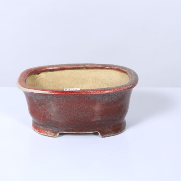 現代小鉢：喜美子 長方鉢（使用感あり）15.7cm【現】 | すべての商品