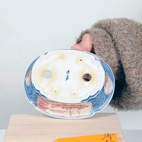 鉢：春嘉（はるよし）モッコ鉢 14.7cm【現】*資材 | 盆栽鉢・水盤