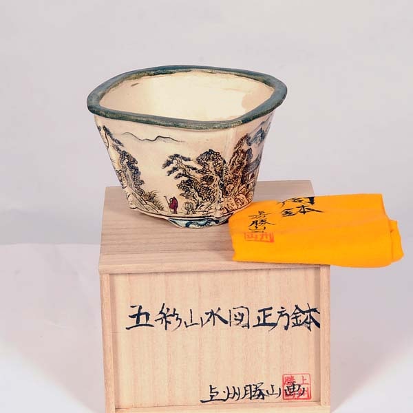 盆栽小鉢：寿（上州勝山画）五彩山水図 正方鉢 【現品】*資材