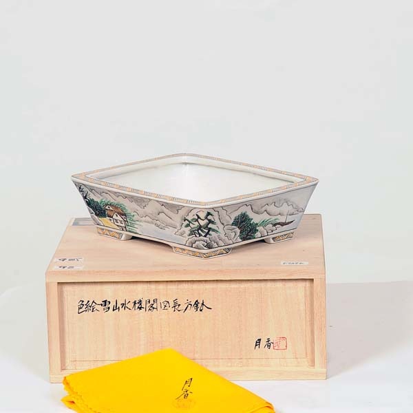 青香　長方　盆栽鉢 爆買 盆栽鉢 青香 小鉢 長辺 約6.5cm 正方鉢 隅入 雲足 下帯 泥