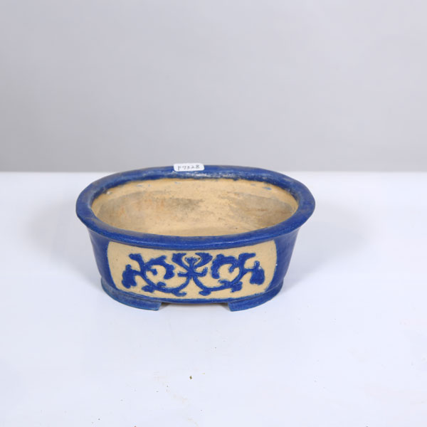 現代小鉢：喜美子 楕円鉢（使用感あり）15.3cm【現】 | すべての商品