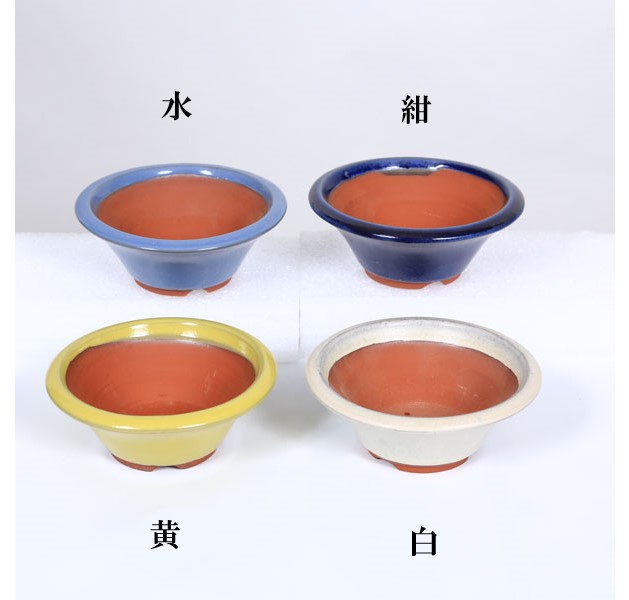 耀山窯、英明の落款、盆栽鉢、植木鉢、ミニ盆栽鉢、山野草鉢、２点セット出品、 耀山窯、英明の落款、盆栽鉢、植木鉢、ミニ盆栽鉢、山野草鉢、2