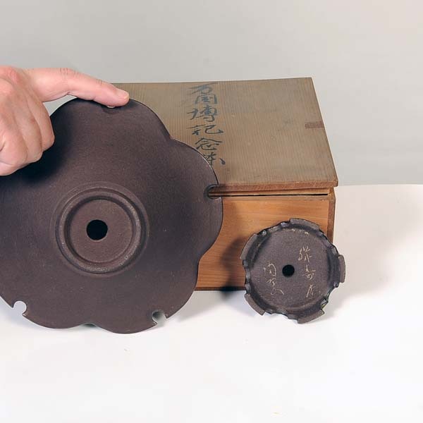 現代小鉢：緑寿庵陶翠 丸鉢 18.0cm【万国博記念鉢】【現品】*tousui