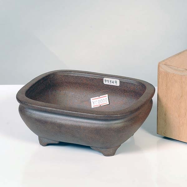 現代小鉢：行山 足付袋型長方鉢 15.0cm【現品】*gyouzan | すべての