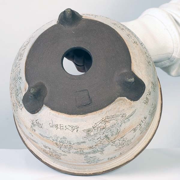 現代小鉢：陶翠 丸鉢 21.0cm【現品】*tousui | すべての商品 | 遊恵