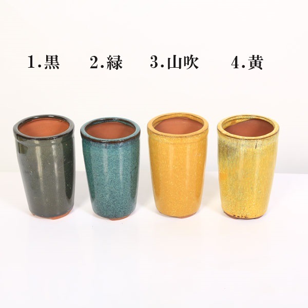 特価：中国丸ケンガイ鉢 7.0cm*資材 | すべての商品 | 遊恵盆栽 本店