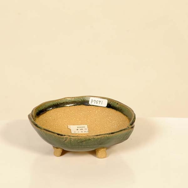 現代小鉢：柴勝 変形鉢【現品】*shibakatu 11.0cm | すべての商品