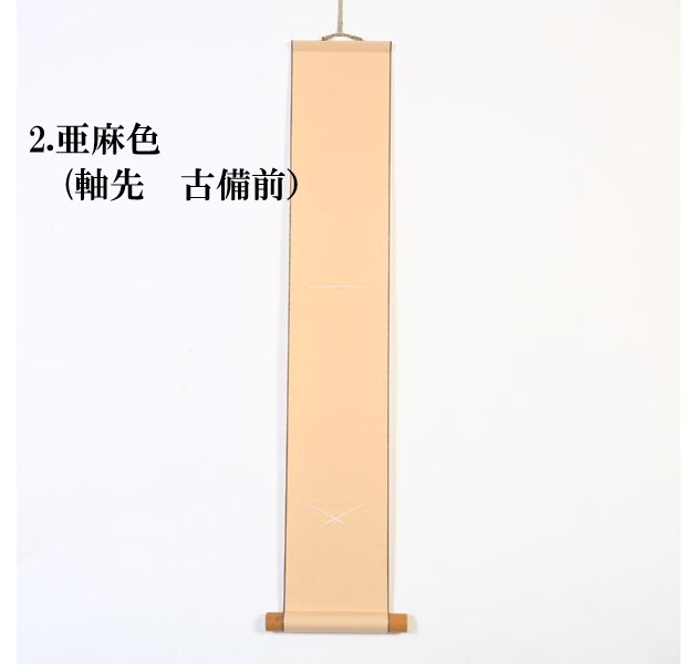 新品掛け軸 Amazon | 32106891974 六角ヘッド方向機械取り外しツール For