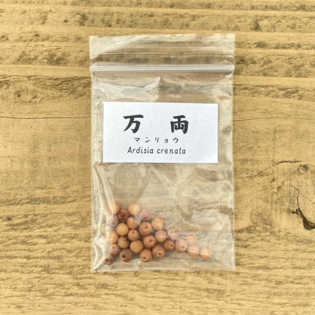 ͷ���ߺϡ���ҡ���ξ*�ʥޥ��祦/�ޤ��礦��