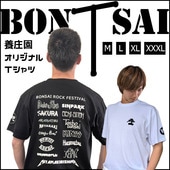 �������٤� ���ܾ��४�ꥸ�ʥ�T�����*�ʥ֥�å���or���ۥ磻�ȡ�