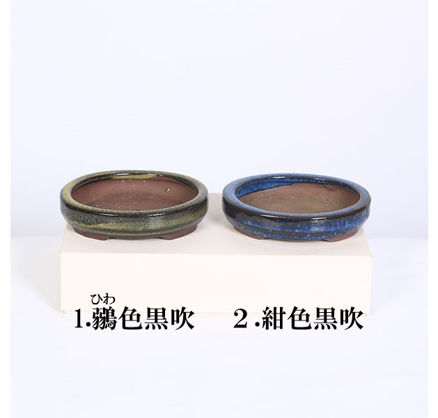 お宝、玉、中国骨董、珍品、２０２グラム、 玉製品