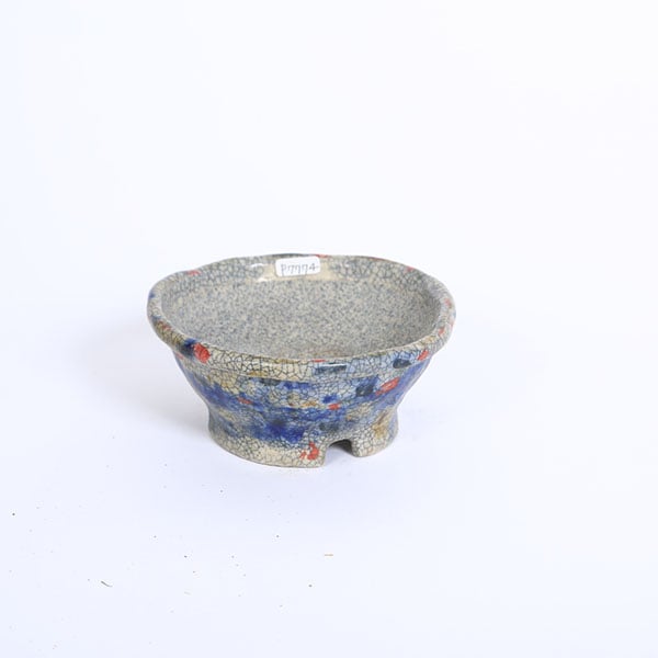 現代小鉢：越前文山(てるみ) 丸鉢 14.3cm【現品】*bunzan | 新着商品