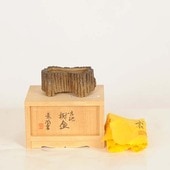 微ȭƫѷȭӡڸʡ*toujyaku7.6cm