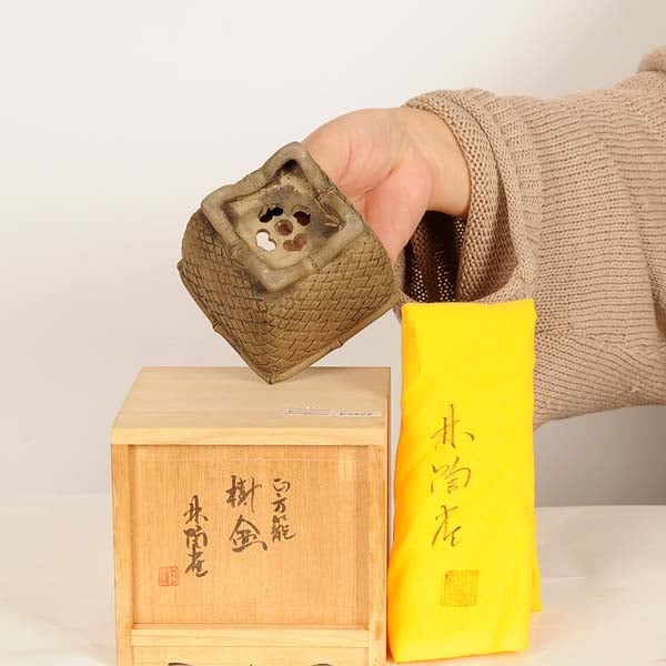現代小鉢：陶雀 正方鉢『正方籠』【現品】*toujyaku 8.0cm | 新着商品