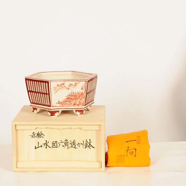 現代小鉢：久谷一向 六角鉢『赤絵山水図六角透かし鉢』【現品】*ikkou