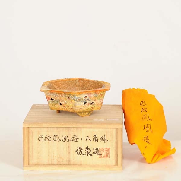 松泉　絵鉢 平安泉山（絵鉢） | 盆栽、盆栽書籍、盆栽鉢の通販│近代出版