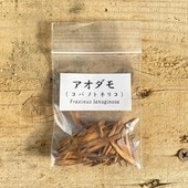 ͷ���ߺϡ� ��ҡ���������(���ХΥȥͥꥳ)*��������