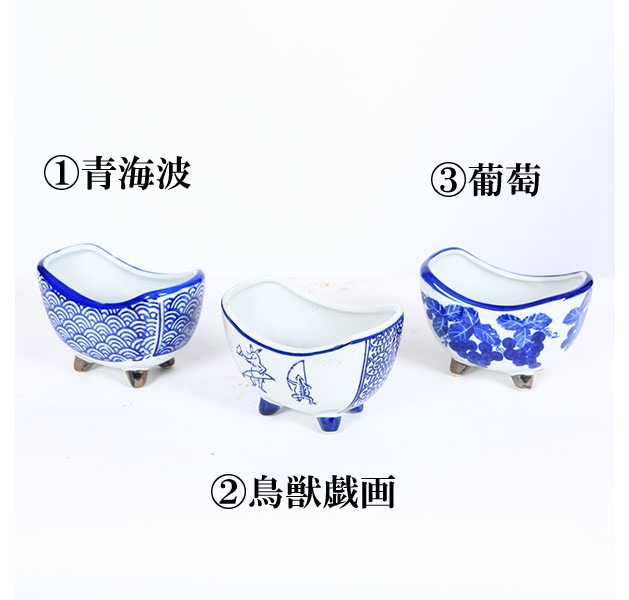 鉢：三日月鉢 14cm | 新着商品,新入荷 鉢・その他 | 遊恵盆栽 本店