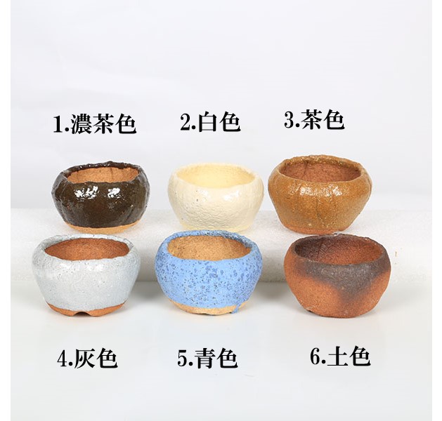 鉢：信楽焼ひねりつぼみ型鉢 3号＊資材 | 盆栽鉢・水盤,お買い得小鉢