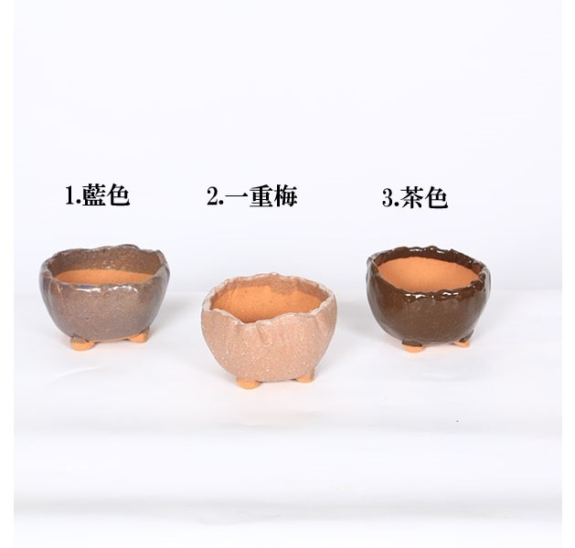 鉢：相馬焼つぼみ型鉢 落款【竹鳳】2号＊資材 | 盆栽鉢・水盤,お買い得