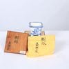 ���微ȭ���彣������­������ȭ�ڸ��ʡ�*5.0cm��katuyama