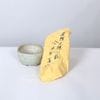 ���微ȭ������Įľ����­���Ĺ��ȭ�ڸ��ʡ�*8.0cm��machi