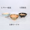 ȭ������­ȭ��5�桡16cm*���