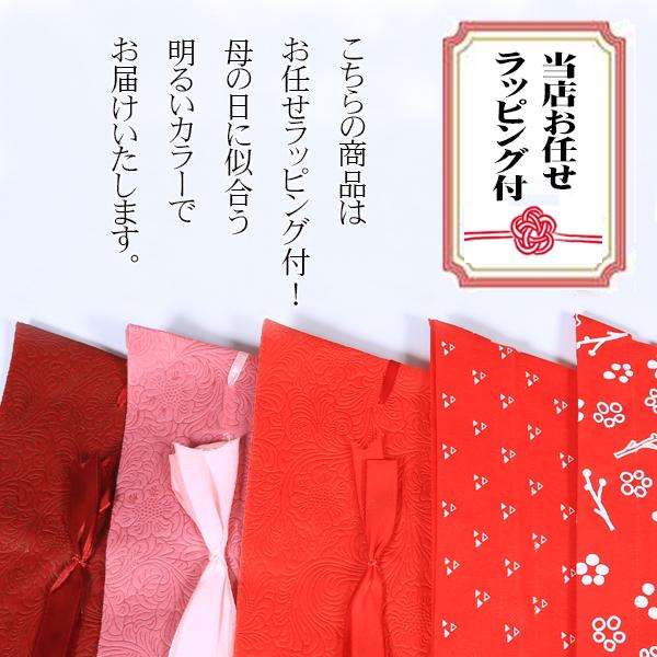 ٤Ƥ͡ߺϡֺ* ѷȭˡ̵ۡڥåԥաۡڤߺϡbonsai