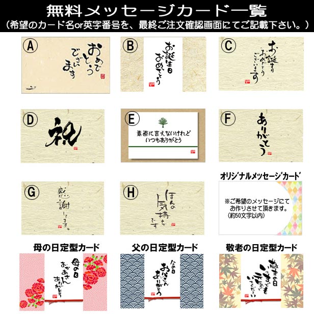 �¥�����ߺϡ����꡼�֤���*(�߸žƥ��֥�ȿȭ)(�ݡ�����)SOUJU���ϼ��ˤ������塡���꡼�� ȭ����bonsai