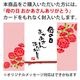 �٤�Ƥ�������������ե� ������������¾�� �Х����å�*�ʥ�å����������ɤȰ�����դ���ȭ�� ȭ���� ���� �����饵����bonsai