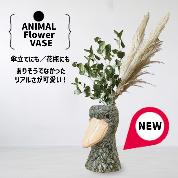 1_000000015933.jpg?1723080150