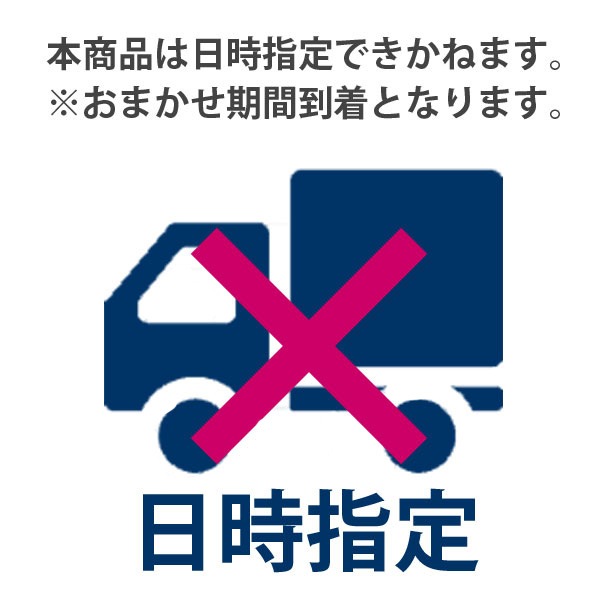 ٤Ƥ ץ쥼ȡߺϡָ¾(ԥ󥯴ƫȭ)*åԥ