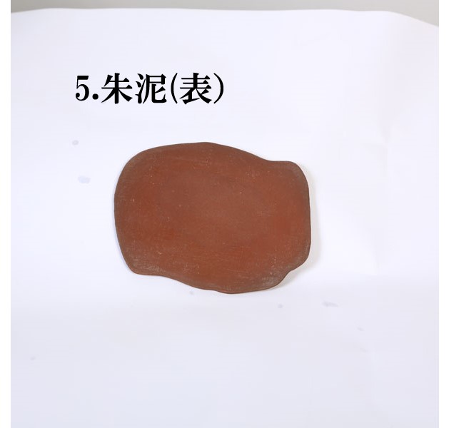 ���微ȭ���ƾ���ƫ�ġ�4.5��*���