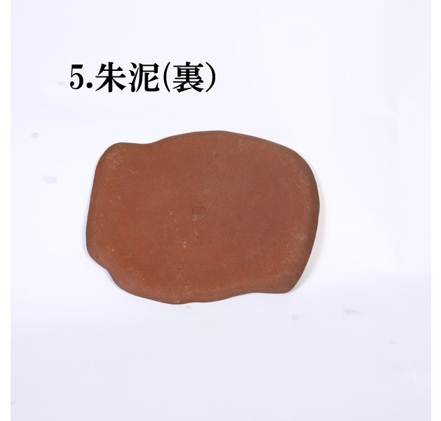 ���微ȭ���ƾ���ƫ�ġ�4.5��*���