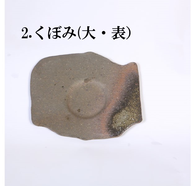 ���微ȭ���ƾ���ƫ�ġ�4.5��*���