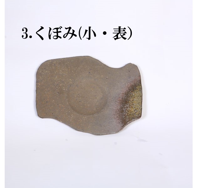 ���微ȭ���ƾ���ƫ�ġ�4.5��*���