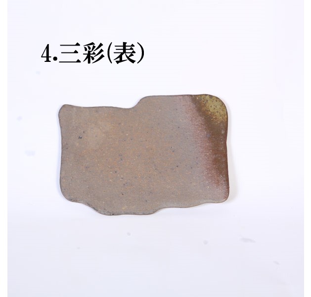 ���微ȭ���ƾ���ƫ�ġ�4.5��*���