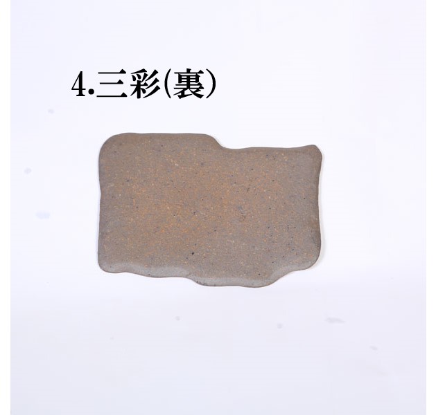 ���微ȭ���ƾ���ƫ�ġ�4.5��*���