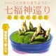 �����ߺϡ���ʡ�����(ʡ����7��)* ���ʱ�ƫ��ȭ��bonsai