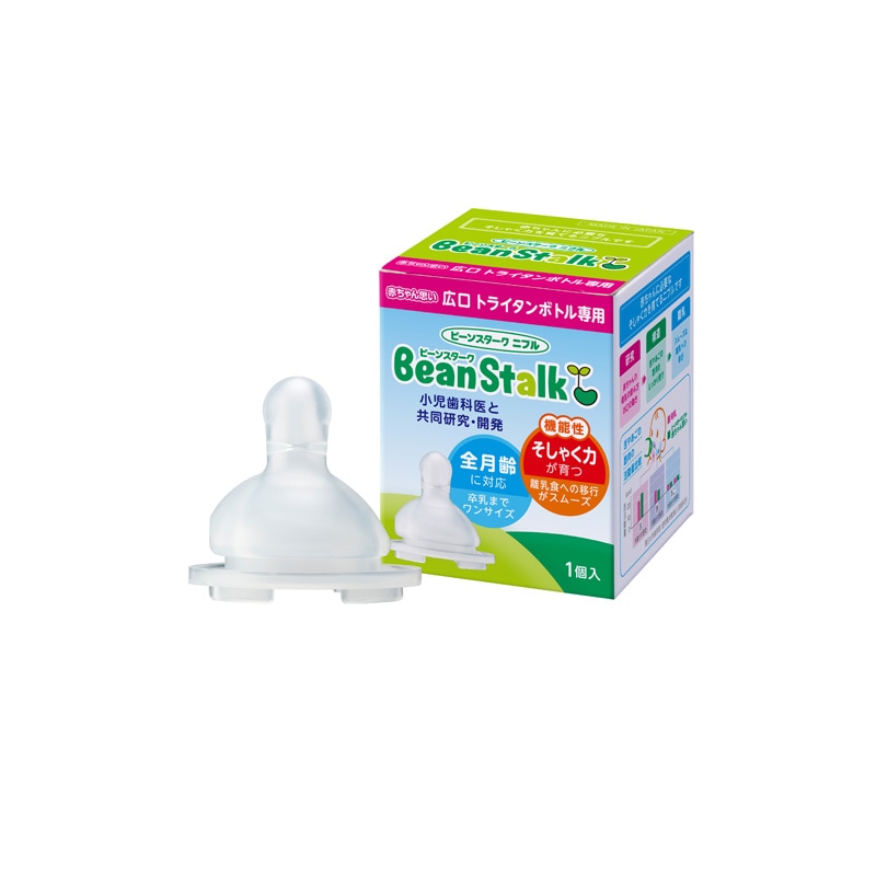 Bean Stalk Snow - ビーンスタークすこやかM1液体ミルク200ml×30本 Amazon.co.jp: 雪印ビーンスターク ビーンスターク液体ミルク