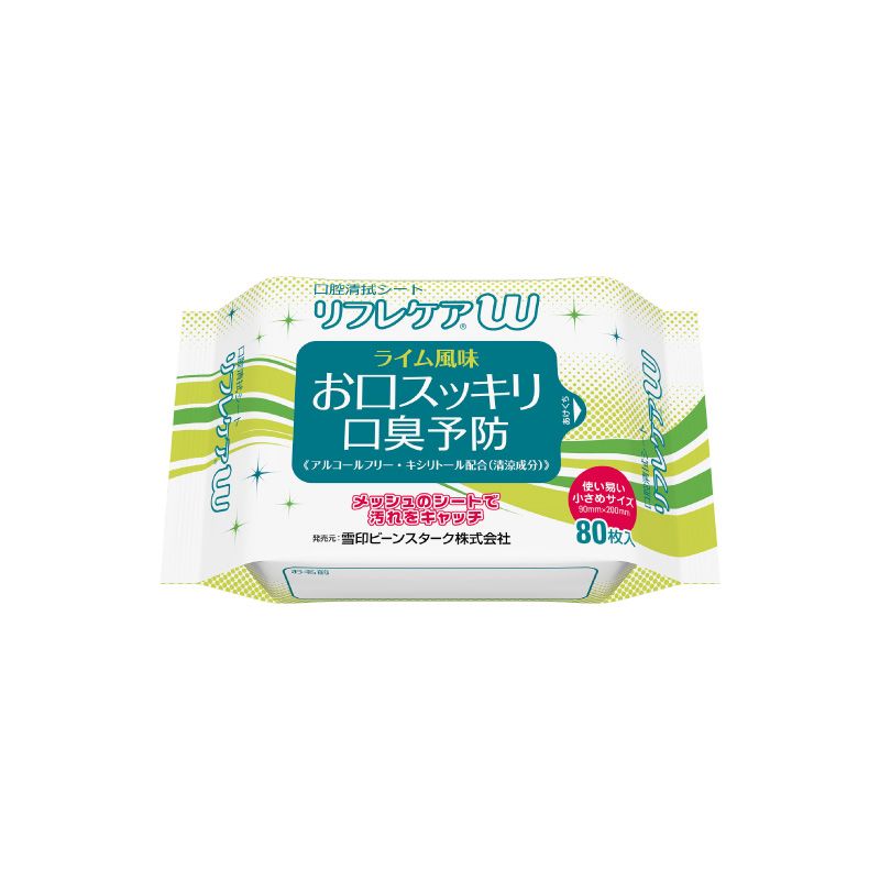 定期購入】リフレケア90g ライム風味 3か月分2個お届けコース