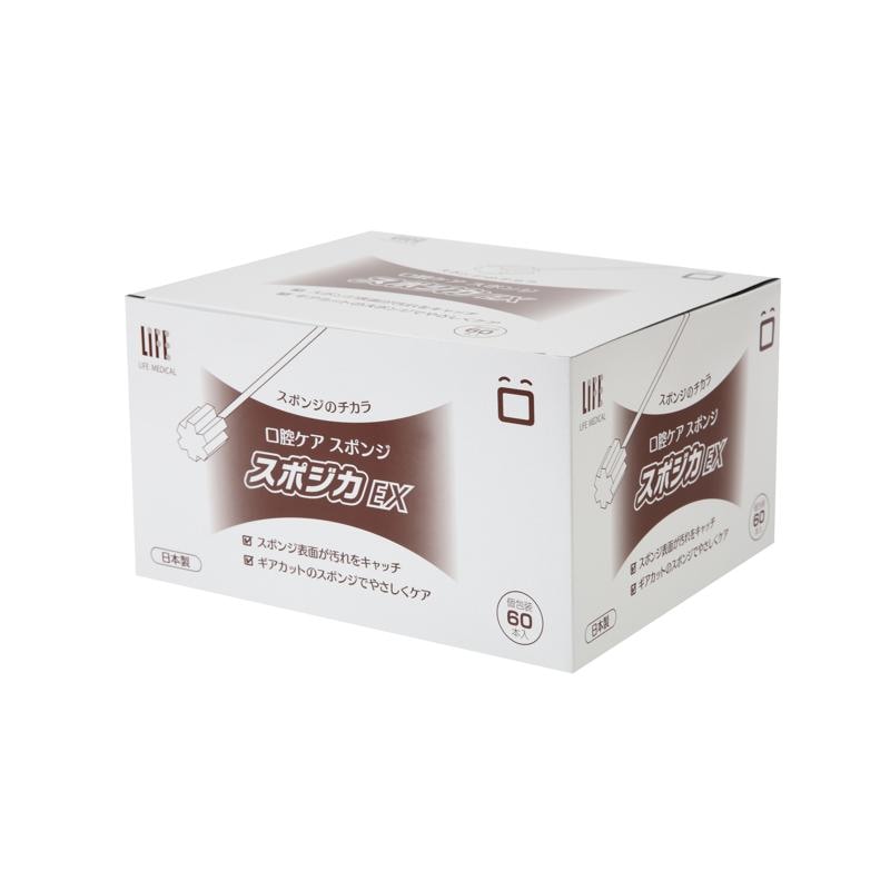 口腔用スポンジ スポジカEX プラ軸1本包装 60入｜雪印ビーンスターク