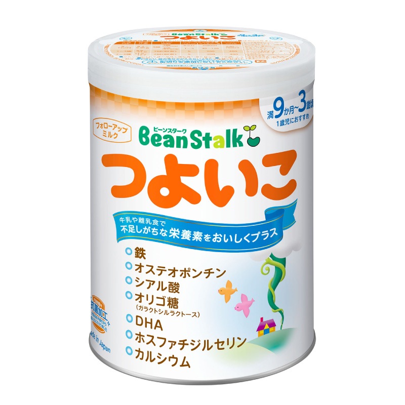 【Min。プロフ必読！】★新品　未使用　未開封★ すこやか 粉ミルクセット Min。プロフ必読！様専用】☆新品 未使用 未開封☆ すこやか