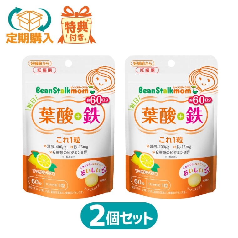 ビーンスタークマム ママスマイル 50mL×30本セット(指定医薬部外