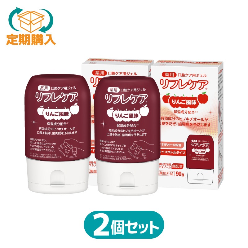 定期購入】リフレケア90g はちみつ風味 3か月分2個お届けコース｜雪印