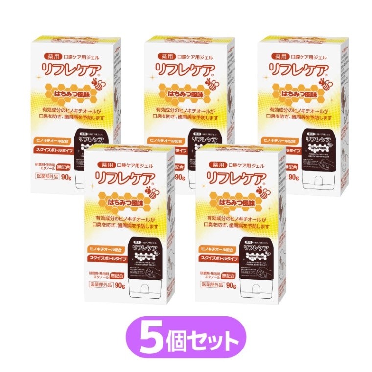 リフレケア はちみつ風味90g（医薬部外品）｜雪印ビーンスタークonline