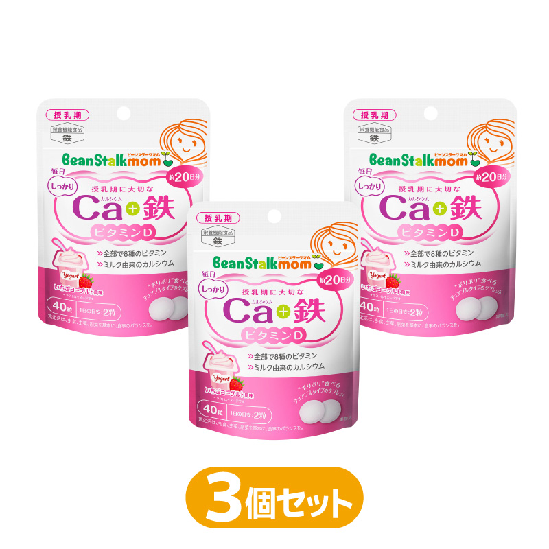 まめみるく商品 箔 まめざら ジオメトリー ゴールド 11cm 単品 – toumei