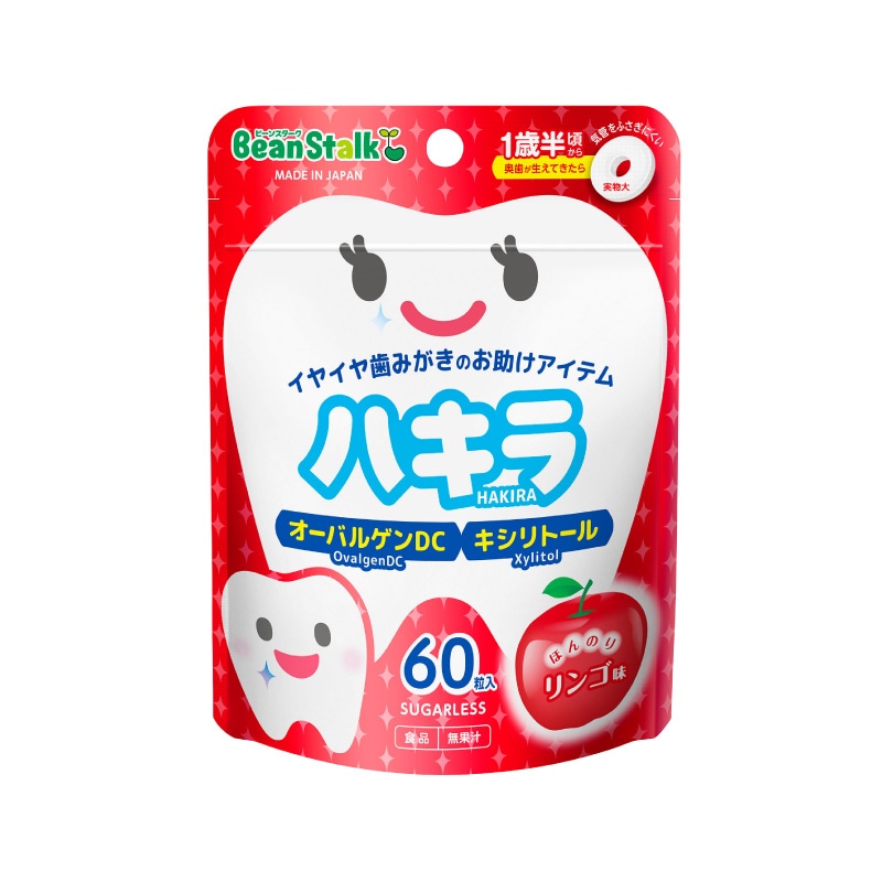 はみがきさま専用 NBXDLMUT(小さな店) オートバイフロントブレーキパッド 用CBF 600 NA8